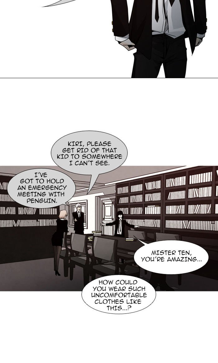Page 29 of Chapter 61