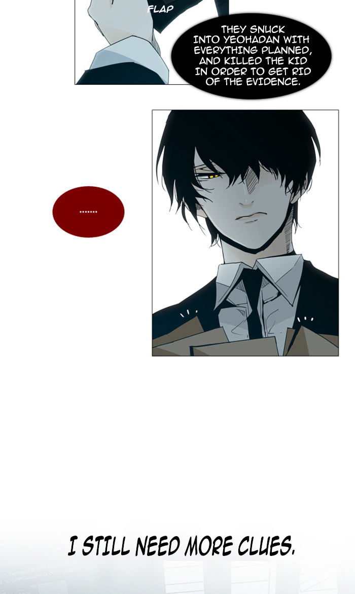 Page 8 of Chapter 62