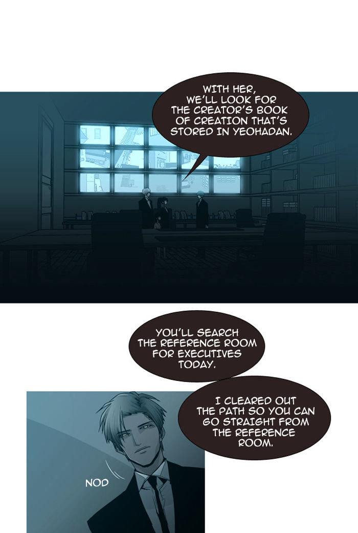 Page 14 of Chapter 62