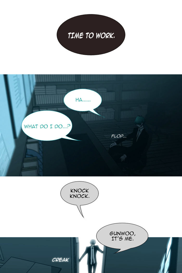 Page 17 of Chapter 62