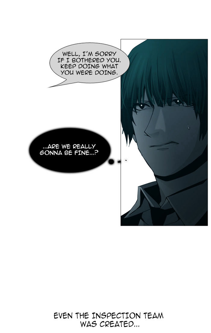 Page 19 of Chapter 62