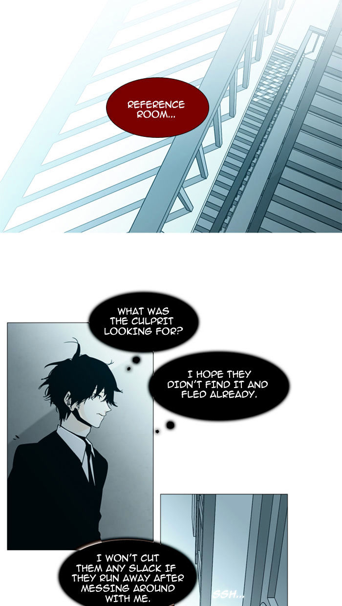 Page 24 of Chapter 62