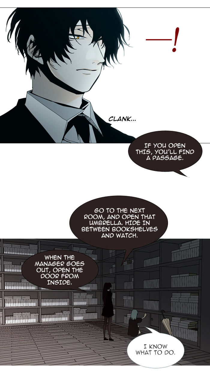 Page 26 of Chapter 62