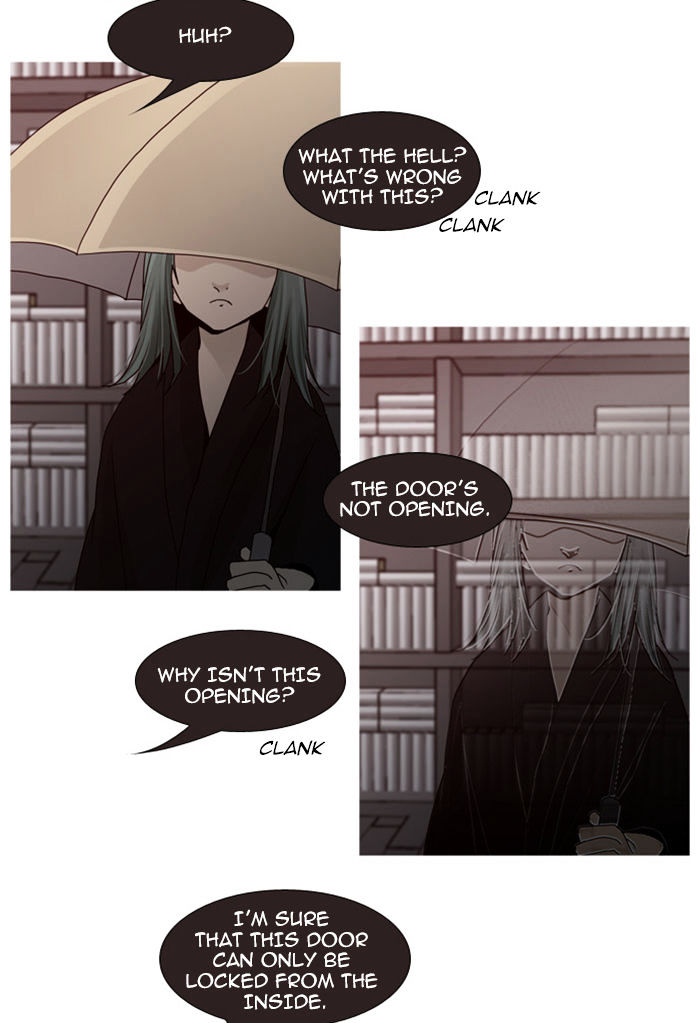 Page 28 of Chapter 62