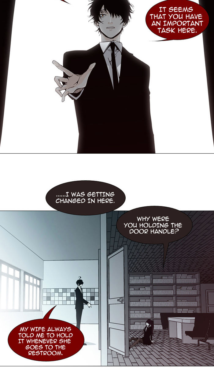 Page 31 of Chapter 62