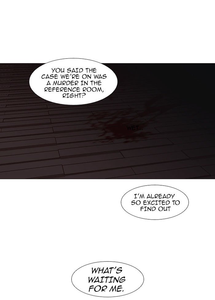 Page 3 of Chapter 63