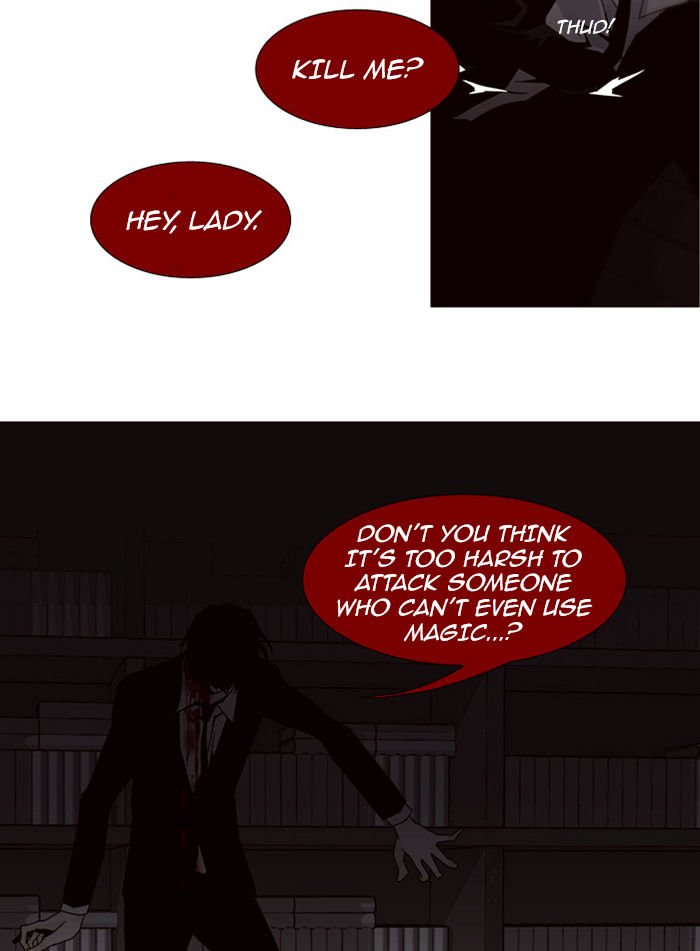 Page 12 of Chapter 63