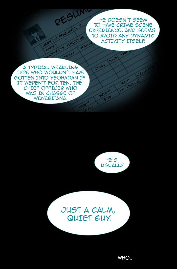 Page 16 of Chapter 63