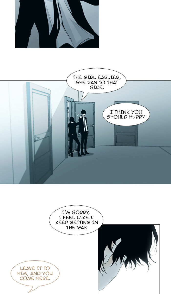 Page 5 of Chapter 64