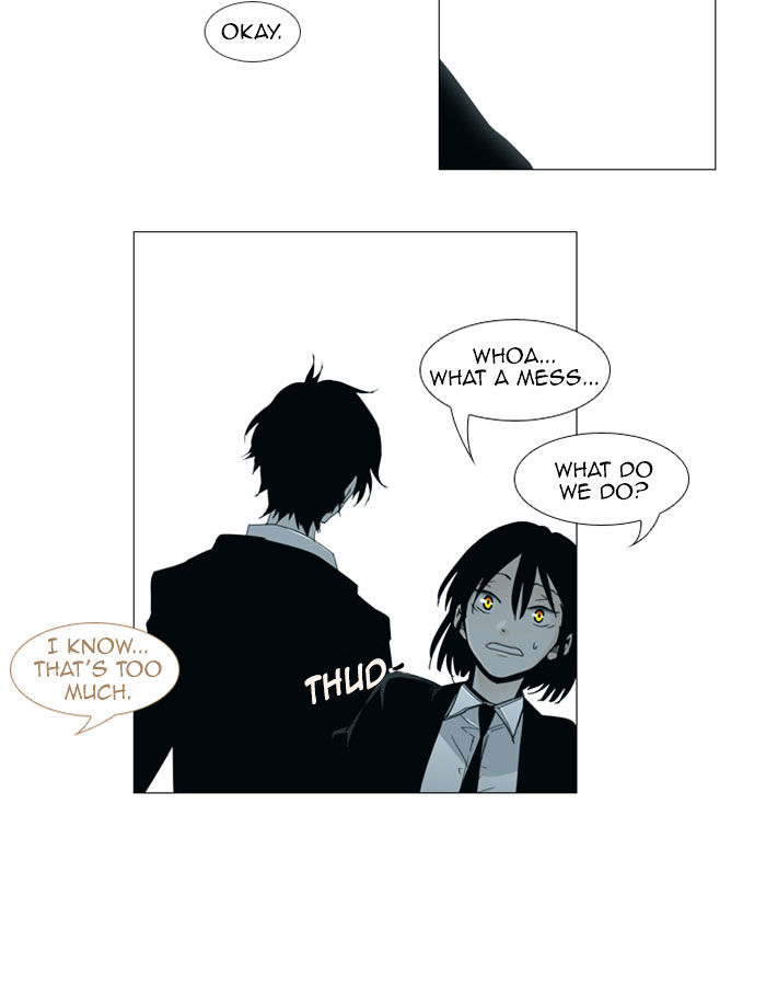 Page 6 of Chapter 64