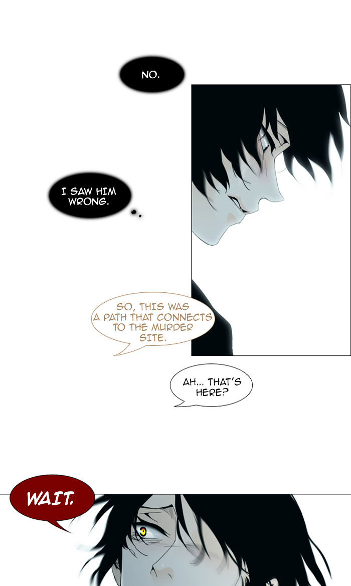 Page 7 of Chapter 64