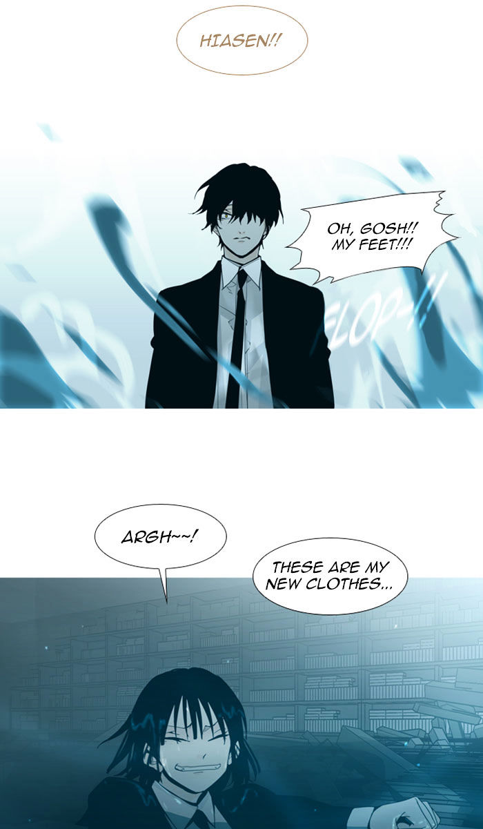 Page 9 of Chapter 64