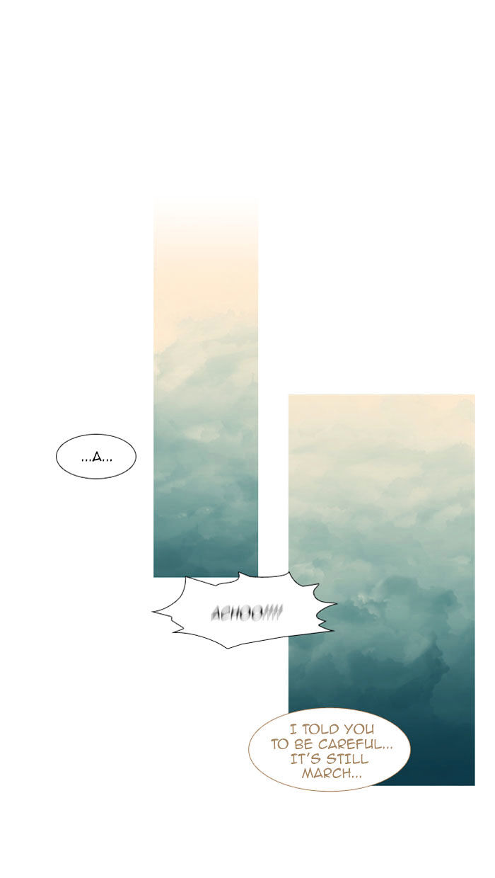 Page 13 of Chapter 64