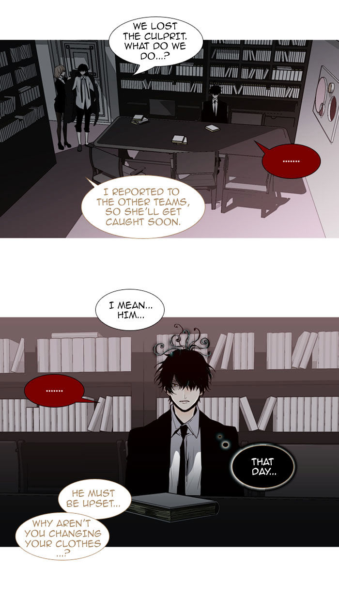 Page 14 of Chapter 64