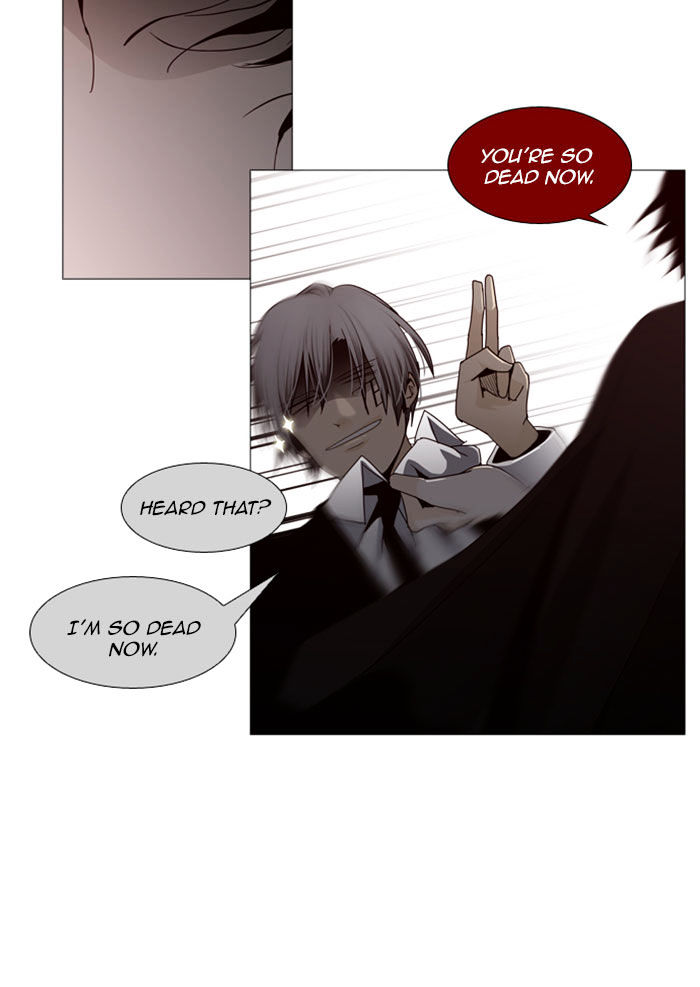Page 18 of Chapter 64