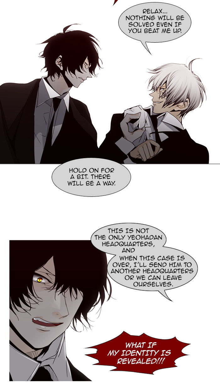 Page 22 of Chapter 64