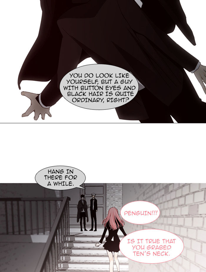 Page 24 of Chapter 64