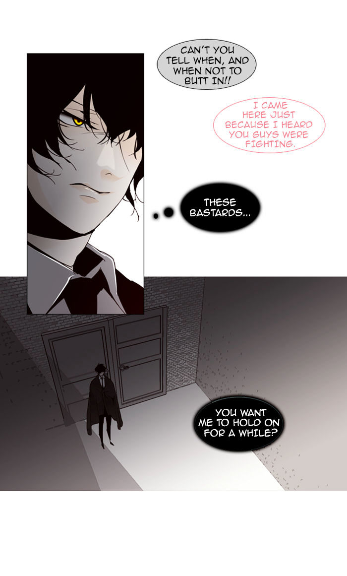 Page 27 of Chapter 64
