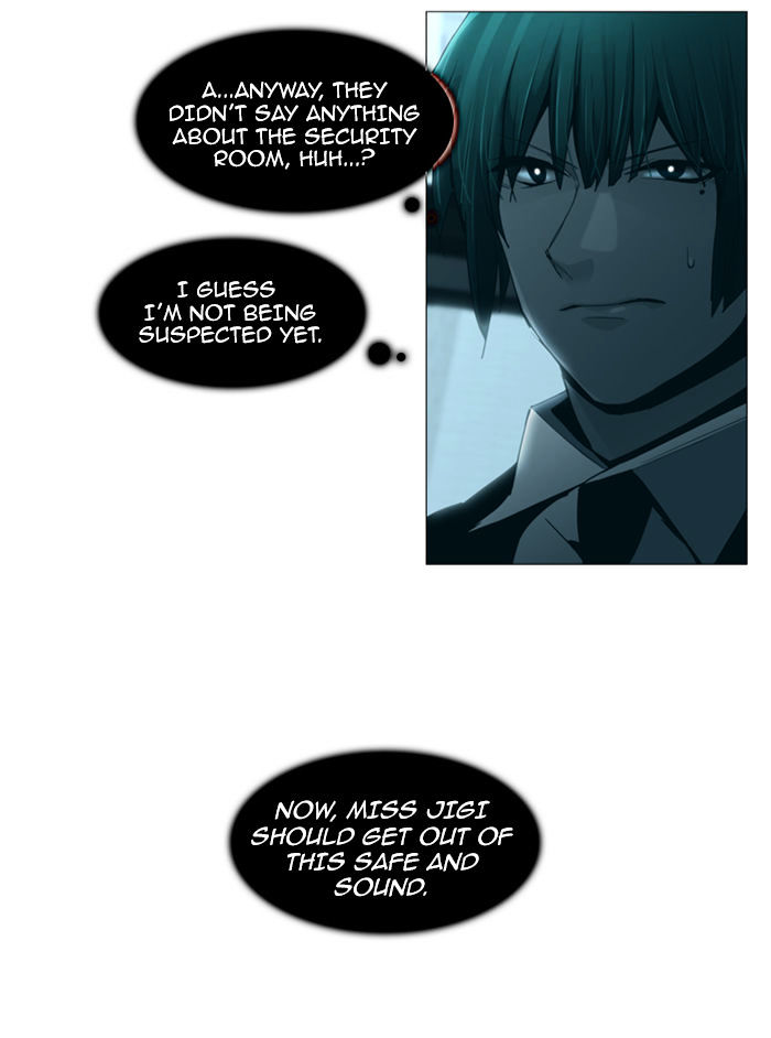 Page 32 of Chapter 64