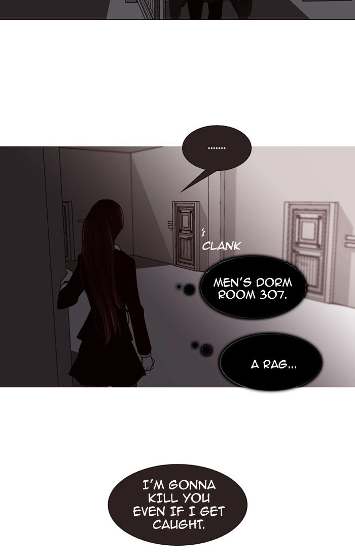Page 3 of Chapter 65