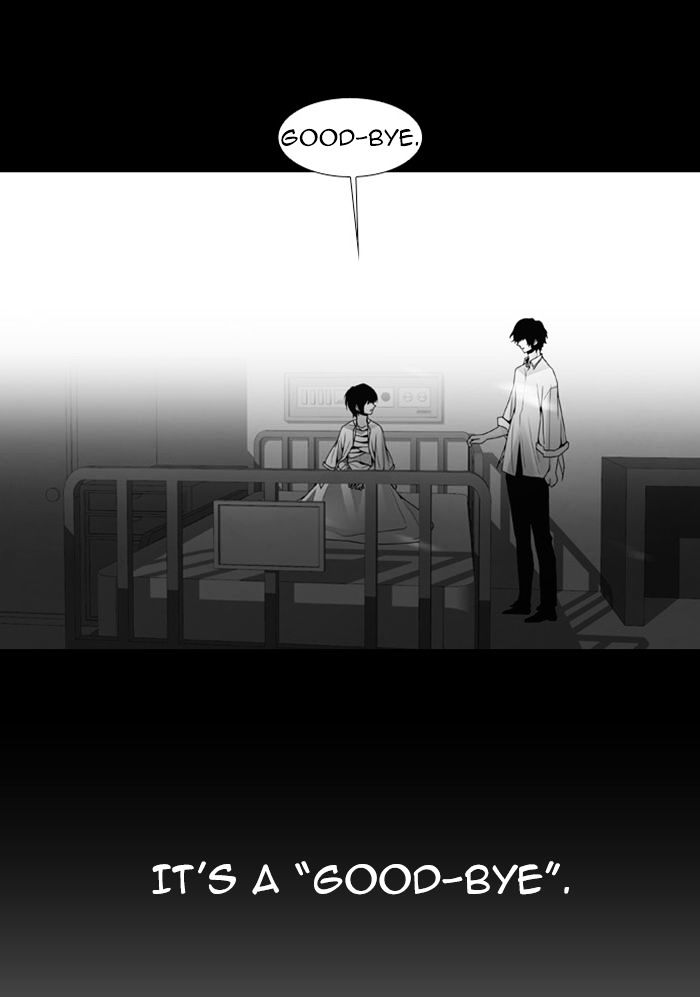 Page 7 of Chapter 65