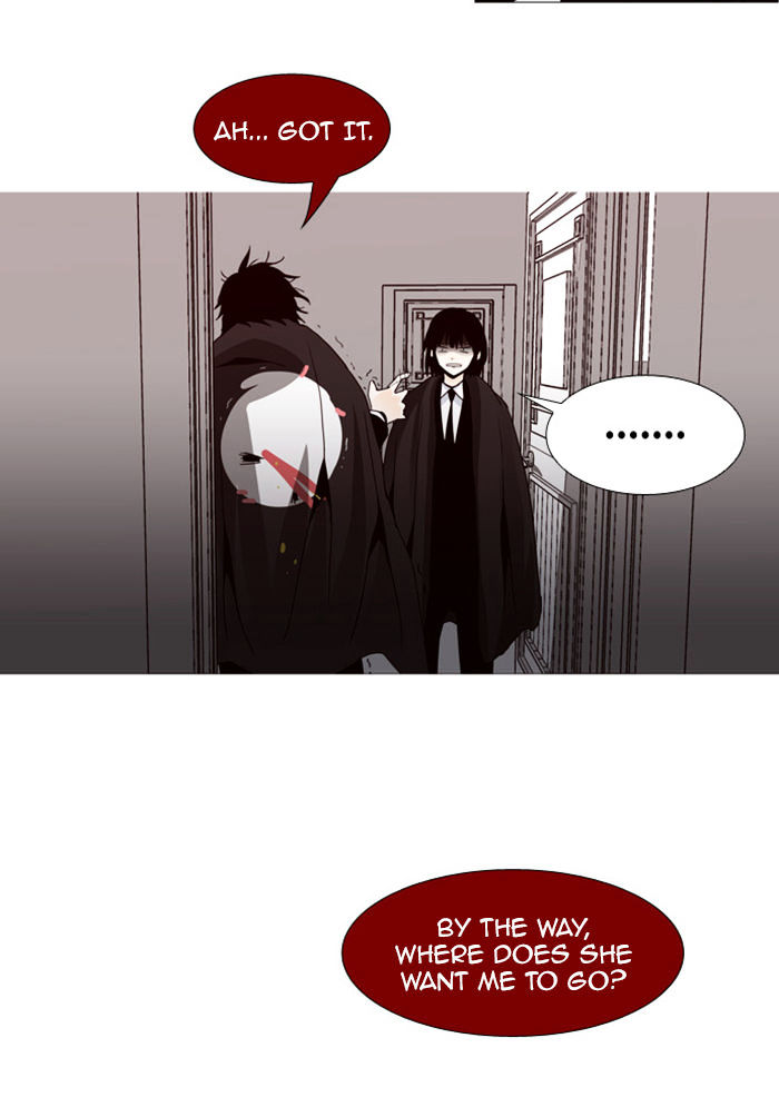 Page 15 of Chapter 65