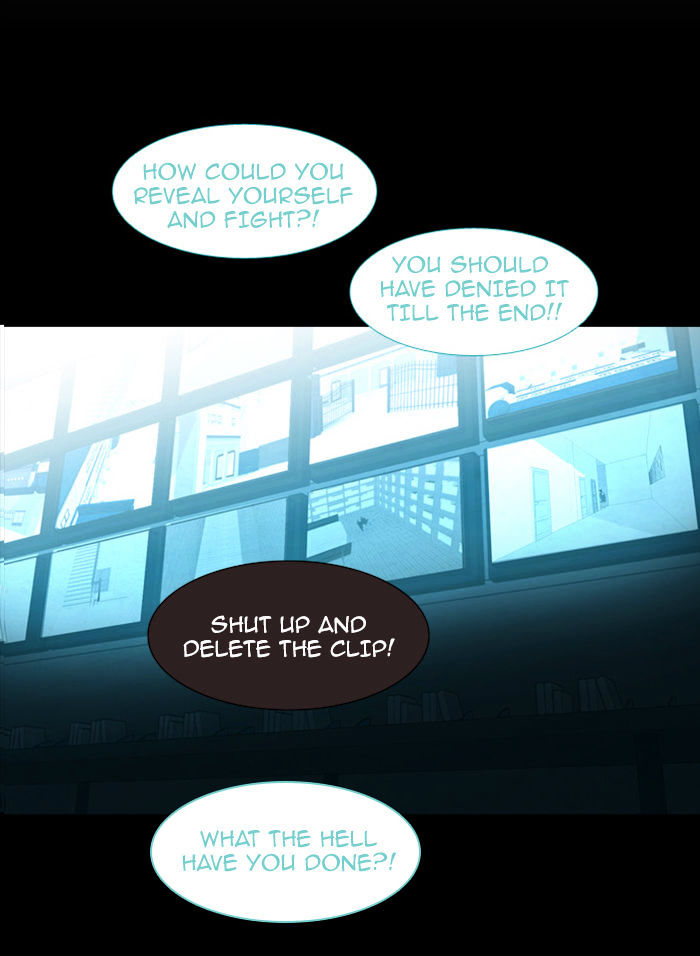 Page 26 of Chapter 65