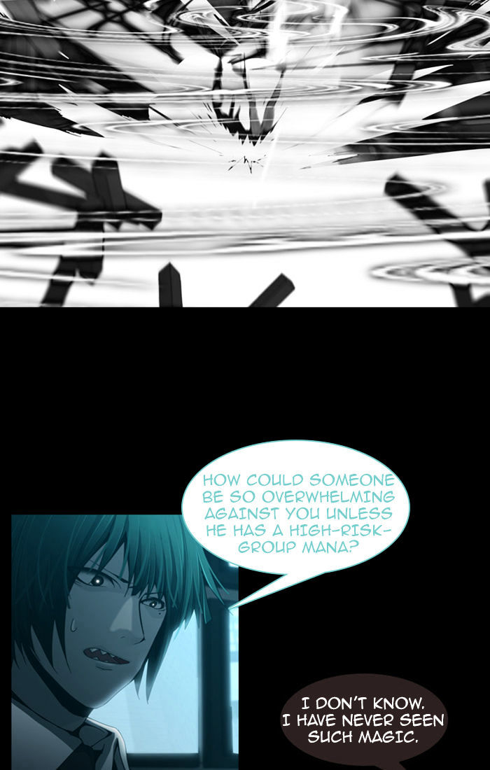 Page 31 of Chapter 65
