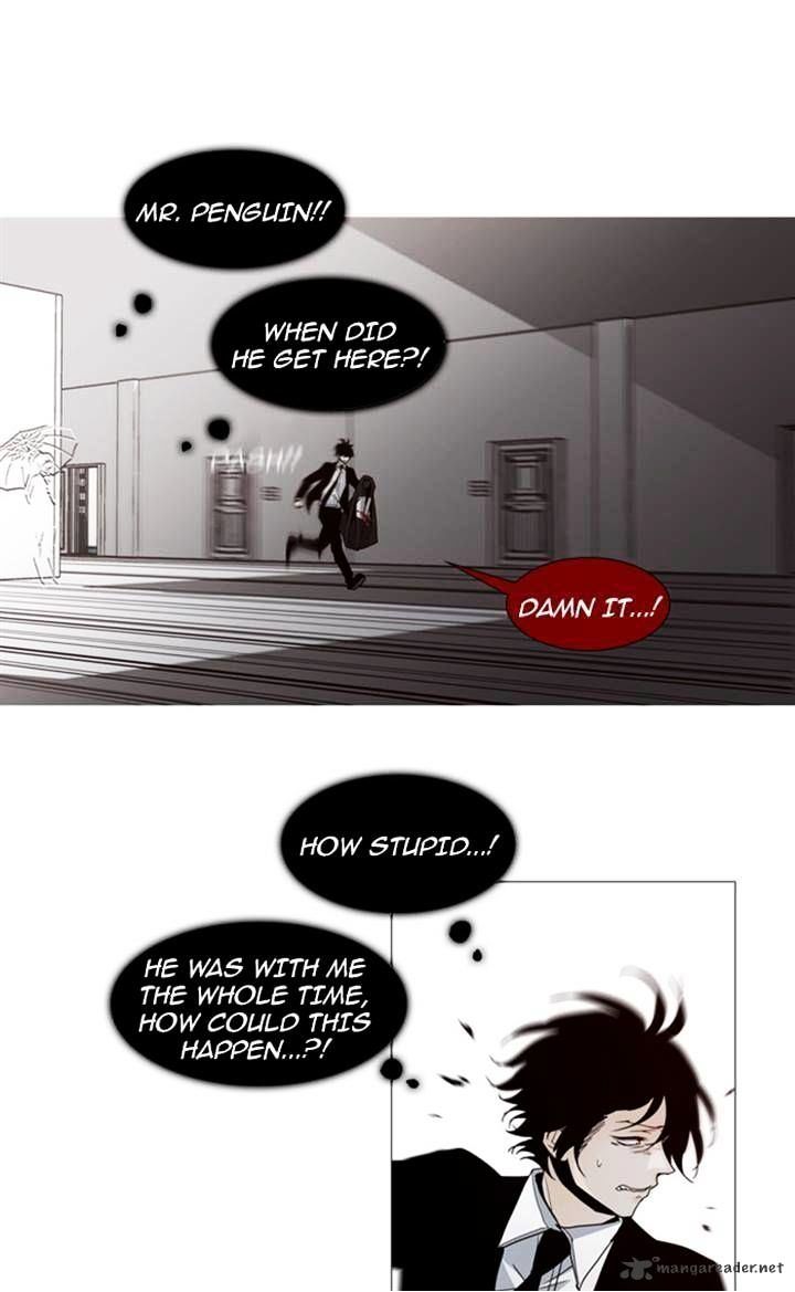 Page 7 of Chapter 67