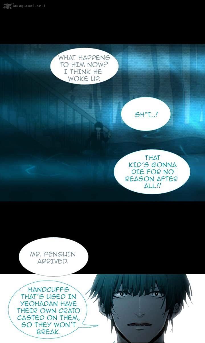 Page 8 of Chapter 69