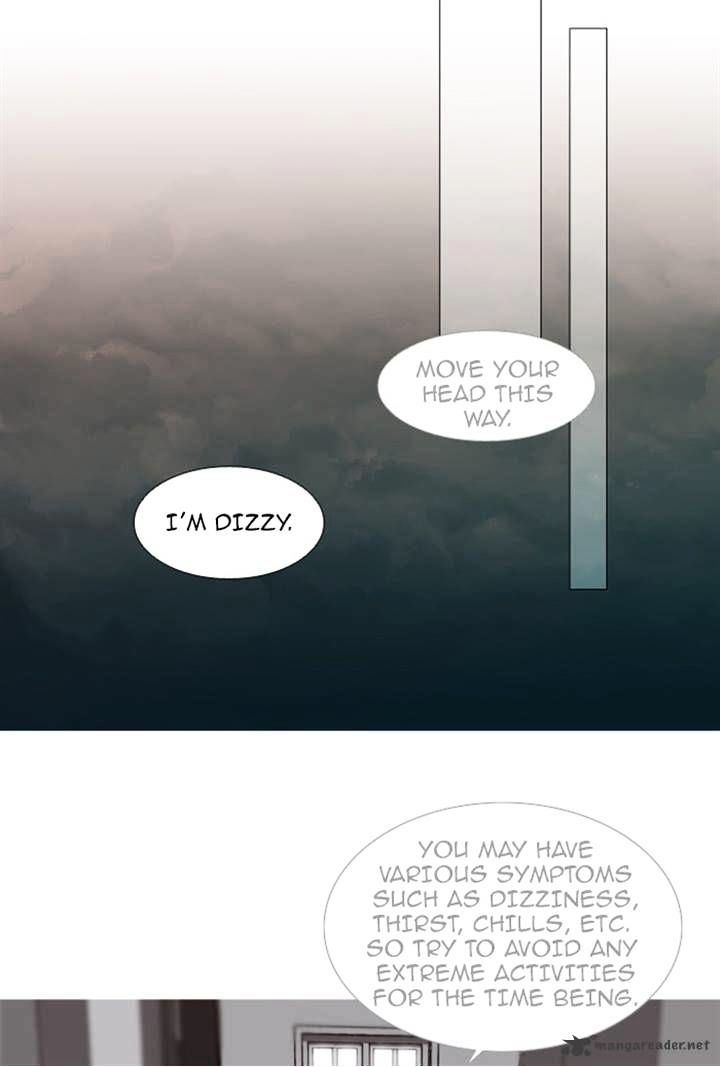 Page 17 of Chapter 69