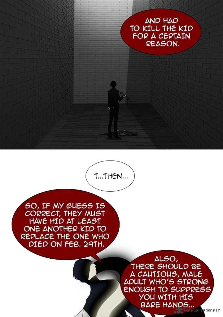 Page 32 of Chapter 69