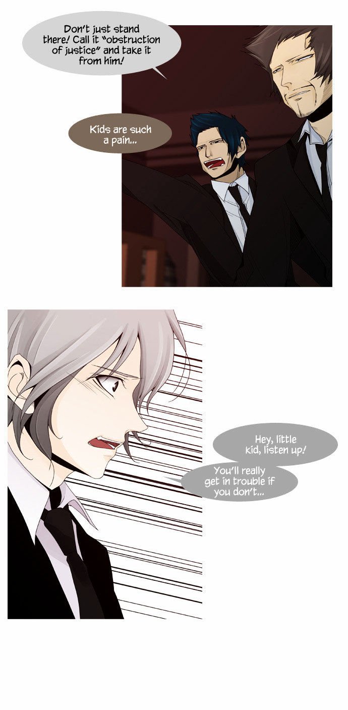 Page 13 of Chapter 7