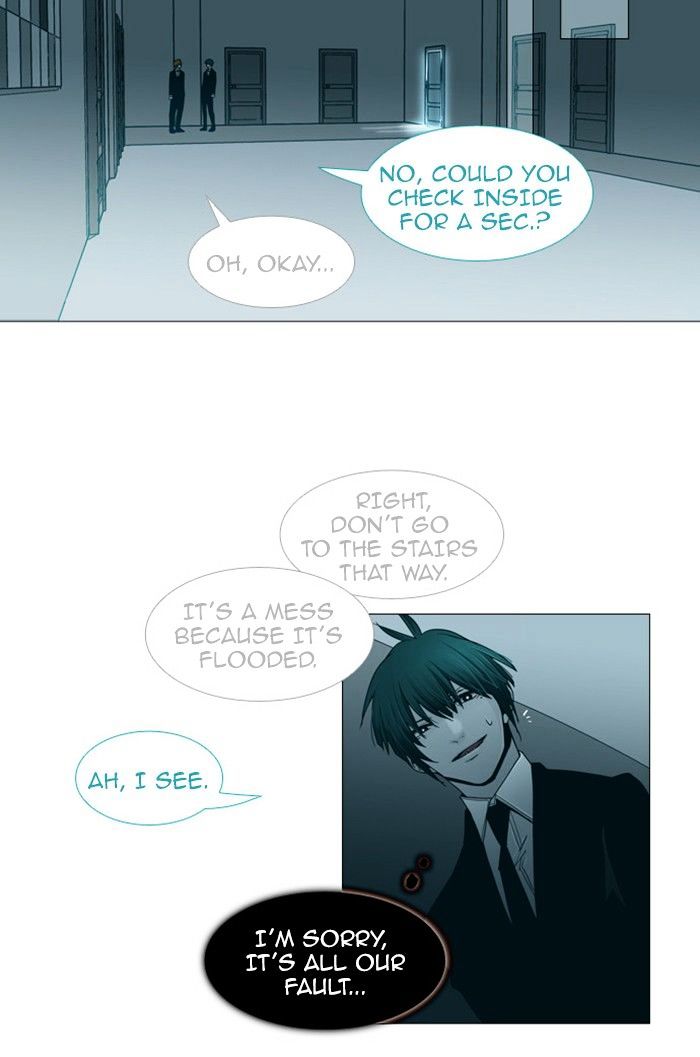 Page 5 of Chapter 70