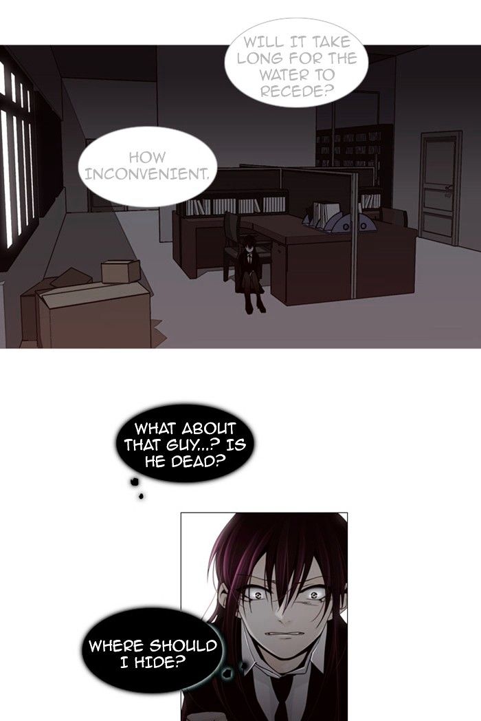 Page 7 of Chapter 70