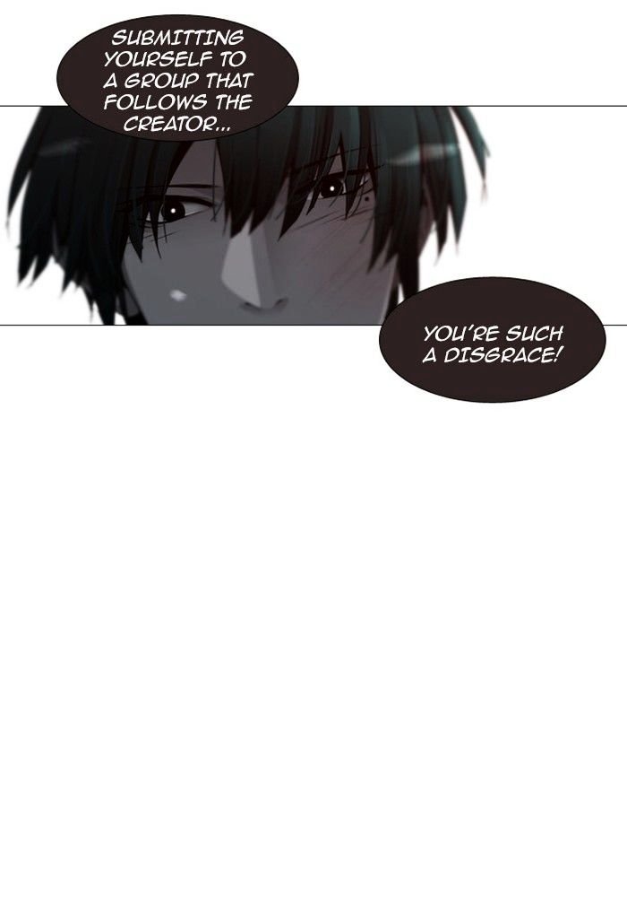 Page 15 of Chapter 70