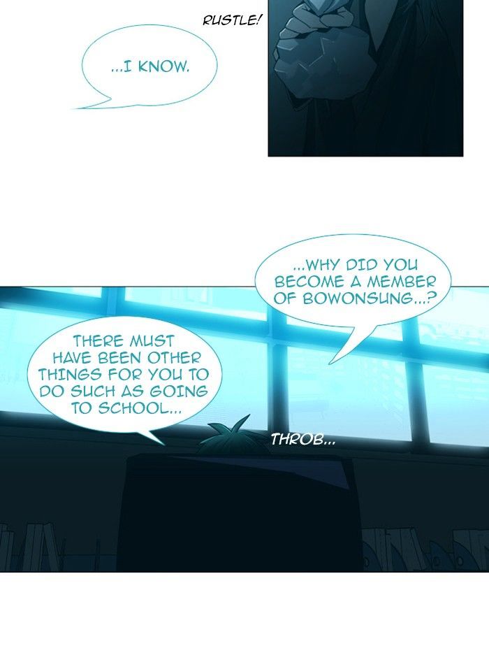 Page 20 of Chapter 70