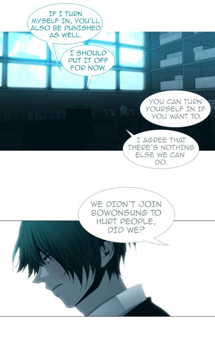 Page 25 of Chapter 70
