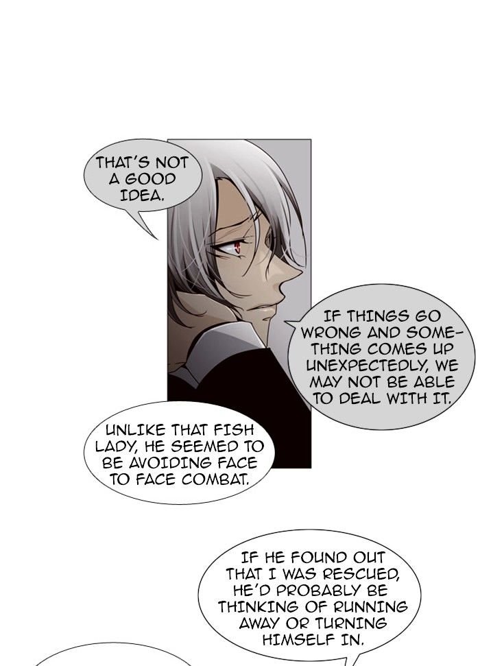 Page 31 of Chapter 70