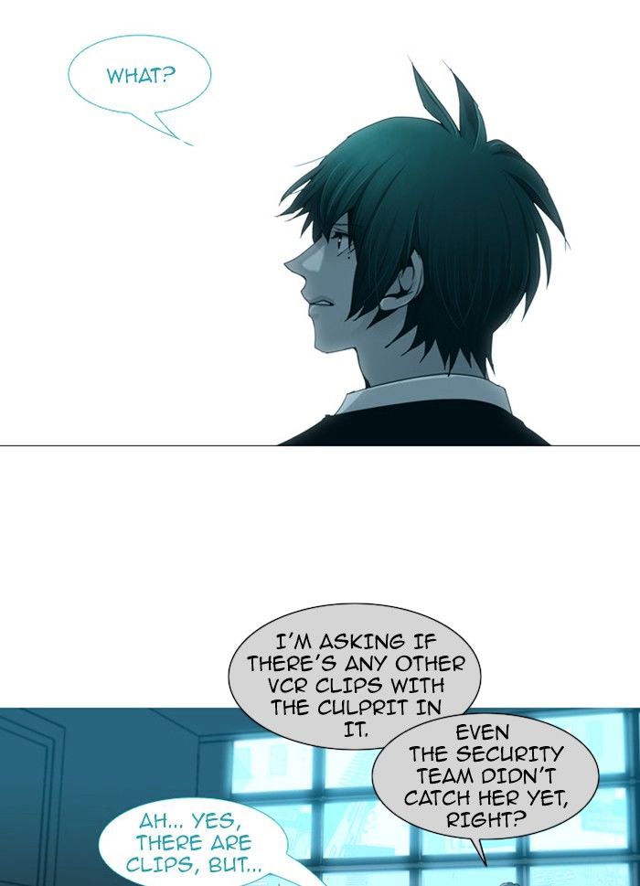 Page 33 of Chapter 70