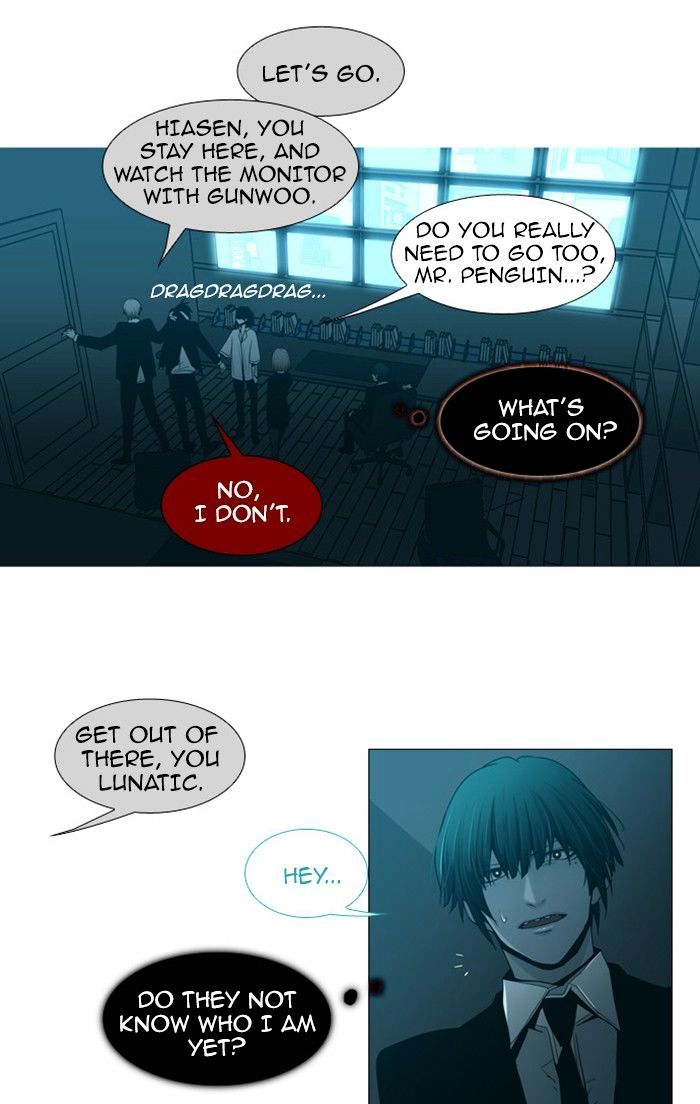 Page 35 of Chapter 70