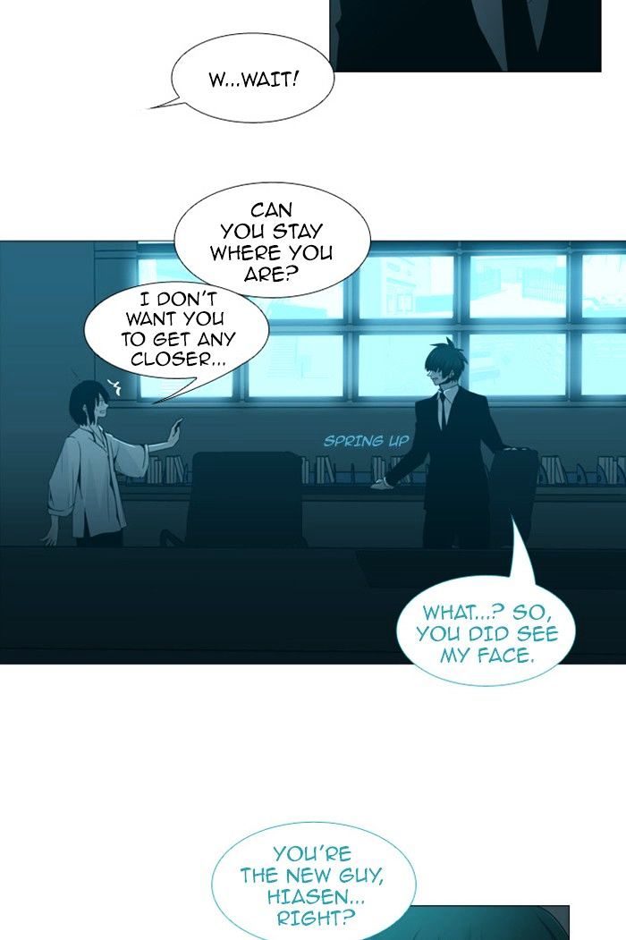 Page 37 of Chapter 70
