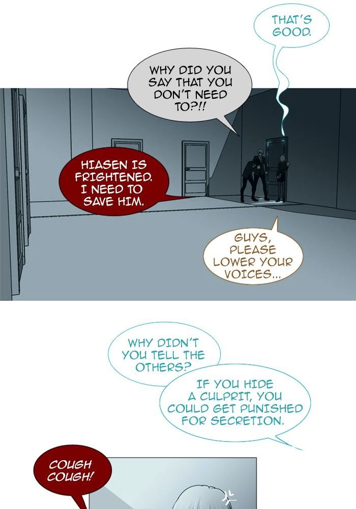 Page 39 of Chapter 70