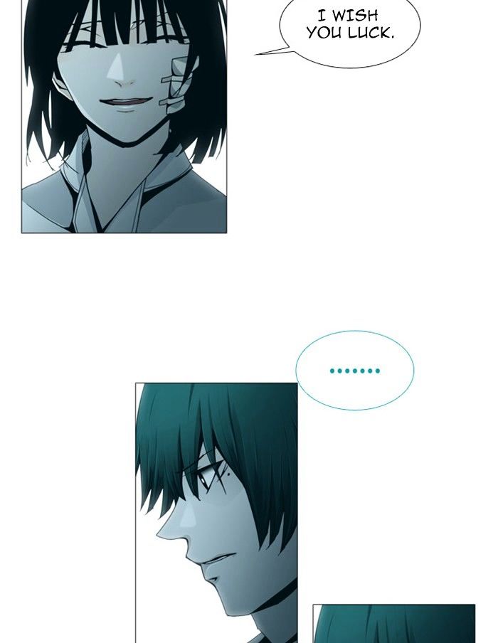 Page 42 of Chapter 70