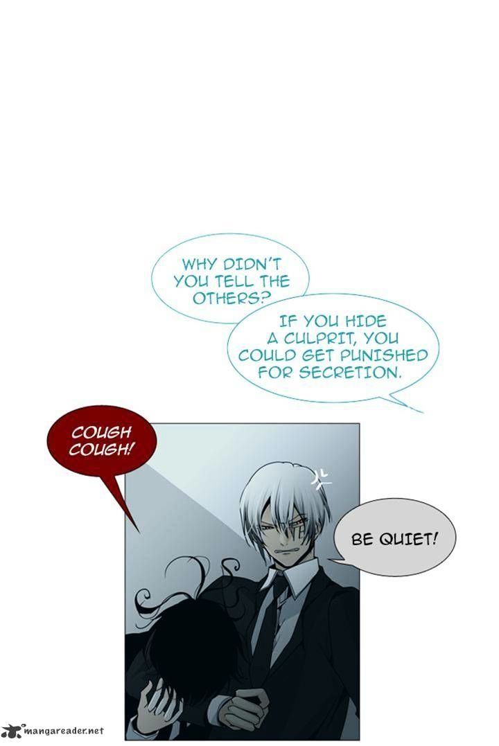 Page 1 of Chapter 71