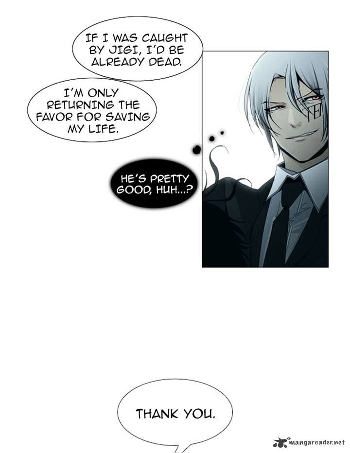 Page 2 of Chapter 71