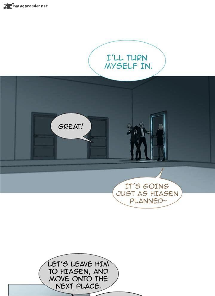 Page 5 of Chapter 71