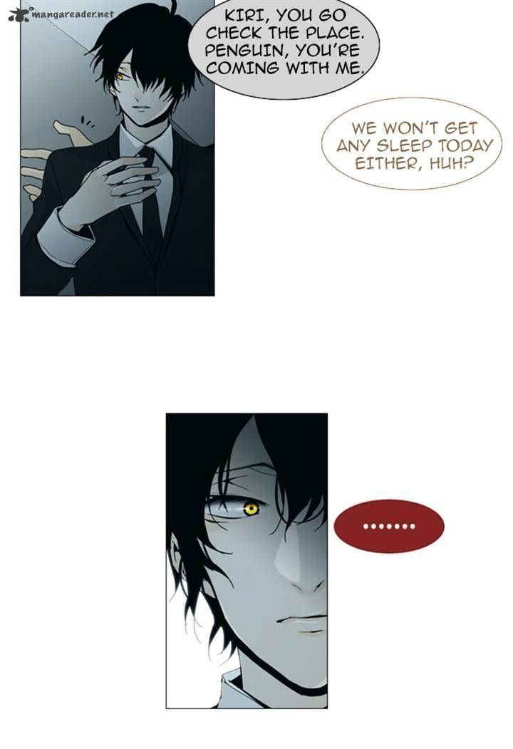 Page 6 of Chapter 71
