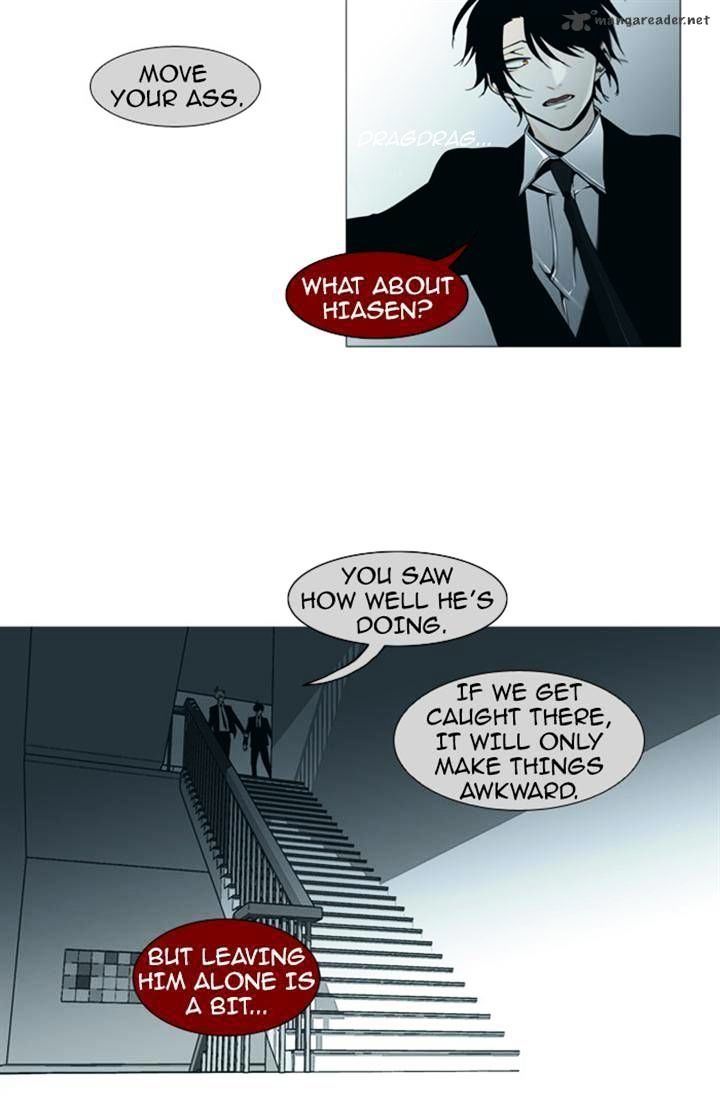 Page 11 of Chapter 71