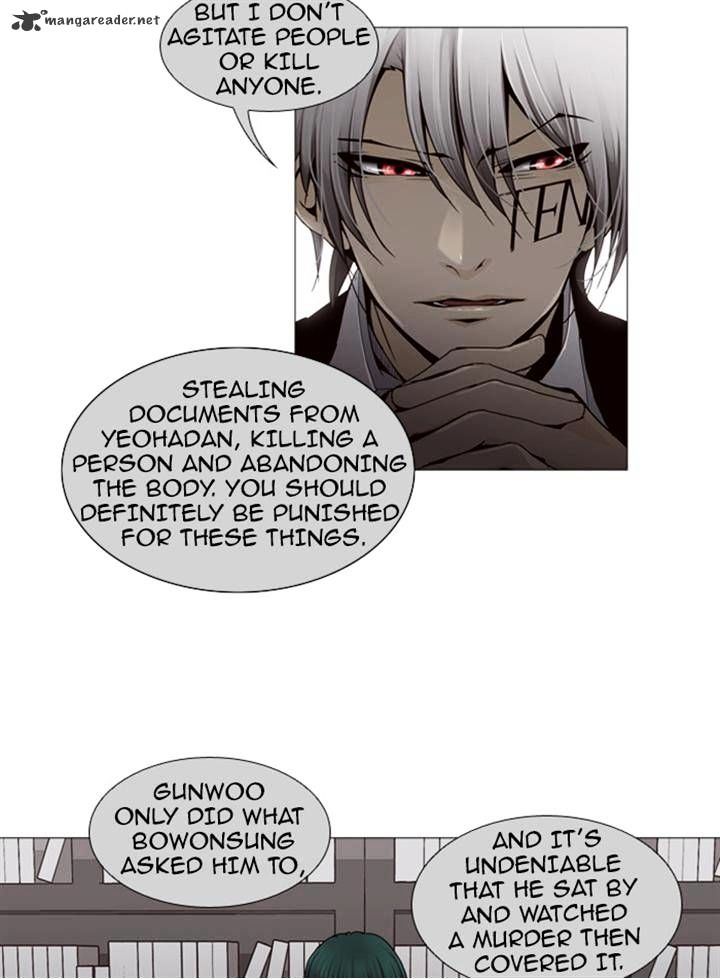 Page 19 of Chapter 71